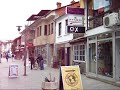 Ohrid and Pestani - Macedonia, september 2008, music by Vlako Stefanovski and Miroslav Tadich 
