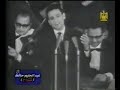 اغاني عبد الحليم حافظ