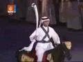 Doha Asian Games Tourch lightening