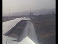 EgyptAir flights from sanna to cairo EgyptAir flights from sanna to cairo