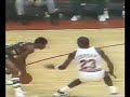 Michael Jordan 1984 : First dunk at the Chicago Stadium