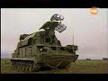 TOR M1 - misil antiaereo ruso