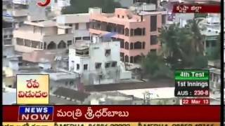Vijayawada Municipal Corporation Budget Disputes - TV5