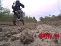 RM 250 WHEELIE MURDER SCENE [first Ride]