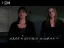 Law and Order SVU: Loophole Part 5