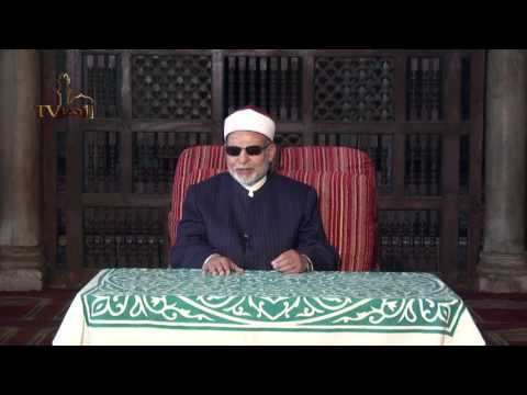 الحلقة 2 من شرح بهجة النفوس للدكتور اسماعيل الدفتار تعريف الخديث النبوي