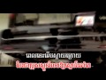 Avey Avey Hous Pel, khmer hip hop songs, khmer hip hop music, khmer dance music, khmer dance songs, khmer rap songs