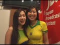 2 beautiful Brasilian-Japanese women show their mutual support for the BEST teams! Brasil and Japan!