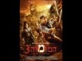 all movies 2008-2010