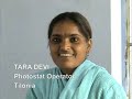 Women of Tilonia - Tara