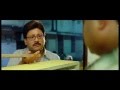 8.08 er bonga local trailer