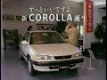 1995 TOYOTA COROLLA Ad