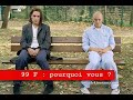 Jan Kounen pour 99F