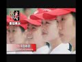 ??????????????china OlympicsVolunteersRecruitmentCommercial?