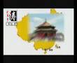【喜迎奥运】奥运会志者愿宣传china OlympicsVolunteersRecruitmentCommercial