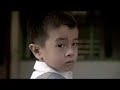 Touching TV commercial