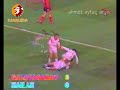 Galatasaray N. Xamax ASY 2. gol