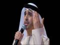 (*)Anasheed: Ahmed Bukhater atfalana