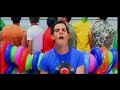 LA OTRA BANDA - Desn�date