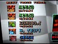 Crash Team Racing Records in  Relic Race