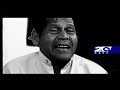 vallenato
