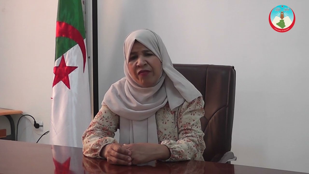 مسؤولة ميدان علوم المادة