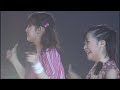 05 berryzkoubou ? ?-ute - nakayoshi battle concert tour 2008 spring 05 berryzkoubou ? ?-ute - nakayoshi battle concert tour 2008 spring