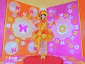 Aya Matsura - Ne~e, dance shot flipped