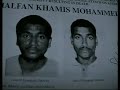 Al Qaeda Bomber - Tanzania