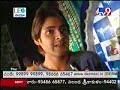 Athidi Trailer Athidi Trailer