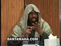 Muxaadaro ku saabsan Ramadaankawaxaa inoo soo jeedinaya Shiikh Adaan