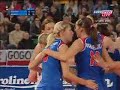 Polska Serbia 1 set siatk�wka kobiet