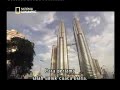 Smart Tunnel - kuala lumpur part 5
