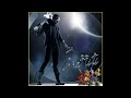 Chris Brown Ft. Sean Paul - Brown Skin Girl (Prod. By Scott Storch)