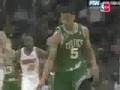 Gerald-Green