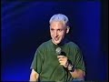 Adam Bloom Beyond a Joke: Part 2
