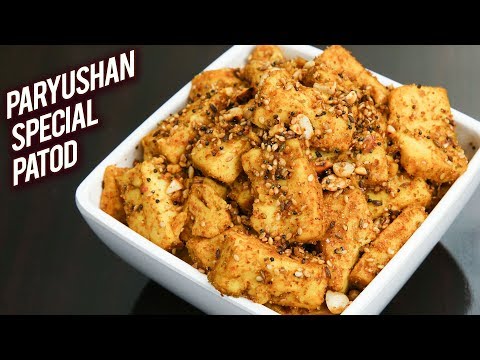 Rajasthani Patod | Paryushan Special Patod | Quick And Easy Patod Snack Recipe – Ruchi