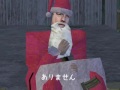 Santa\ Santa\