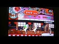 太鼓の達人７代目 十露盤２０００　FULL FAIL
