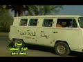 Haitham-Yousef-bas-I