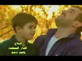 Haitham Yousef bas Inta