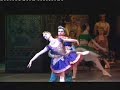 La Bayad�re -  Platel, Hilaire , Cho. Nureyev