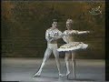 The Paris Opera Ballet - Casse-noisette / 2 of 3 The Paris Opera Ballet - Casse-noisette / 2 of 3