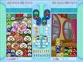 puyo pop fever 椛 vs the かめ 3of3  2008 02 20 