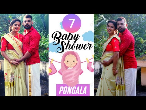 video-linktoworks-Traditional Kerala Baby shower function | Vayattu...