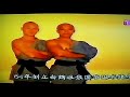 Hong Kong TV. Program part.1