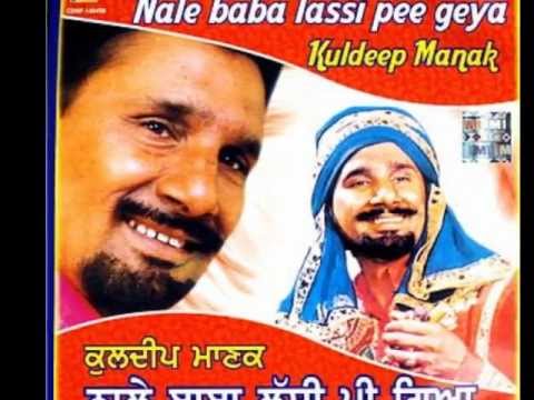 tribute to kuldeep manak by,sb armaan,jazzy b,honey singh, amrinder gill,geeta zaildar,ks makhan