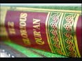 Gary Miller - The amazing Quraan جارى ميلر- القرأن البديع 13-4