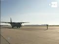 Emotivo funeral por el guardia civil asesinado por ETA Emotivo funeral por el guardia civil asesinado por ETA