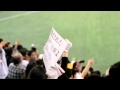 ジャイアンツ　大田泰示 新応援歌（2012.3.3　巨人-西武　オープン戦）